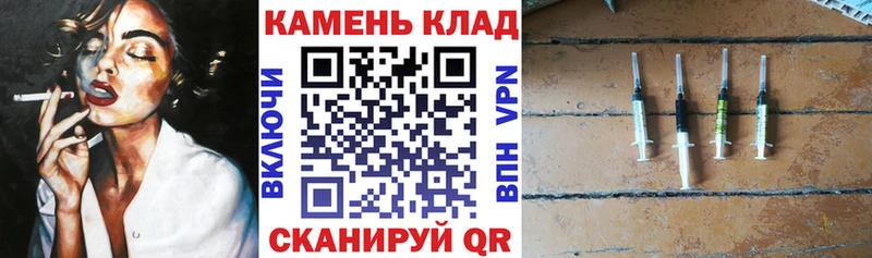 ГАШ убойный  Купить где  Слюдянка 
