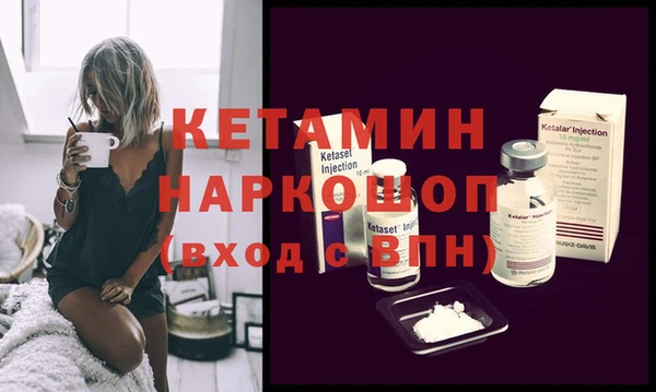 ECSTASY Приозерск