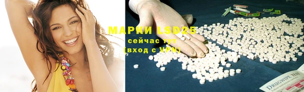 гашик Покачи