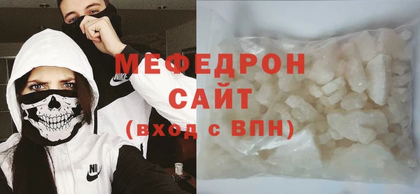 дистиллят марихуана Покров