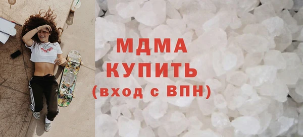 дистиллят марихуана Покров
