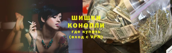 дистиллят марихуана Покров