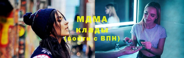 гашик Покачи