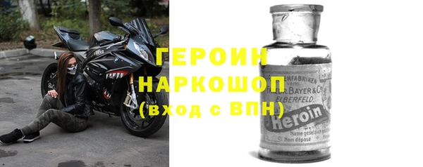 дистиллят марихуана Покров