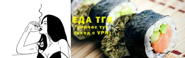 гашик Покачи
