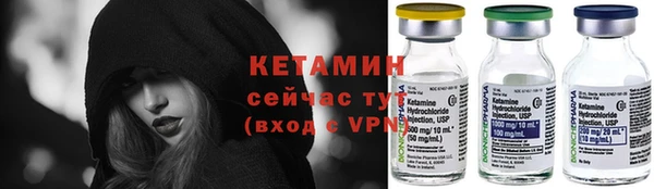 дистиллят марихуана Покров