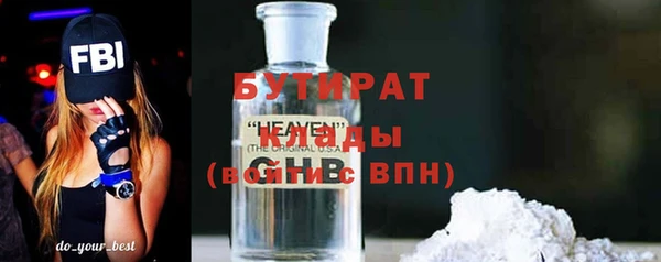 гашик Покачи