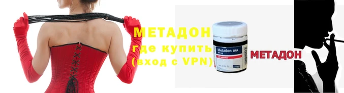 гашик Покачи