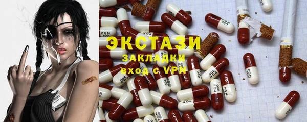 дистиллят марихуана Покров