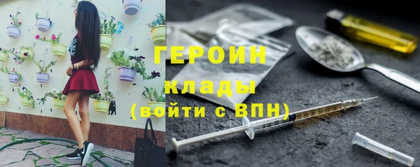 дистиллят марихуана Покров