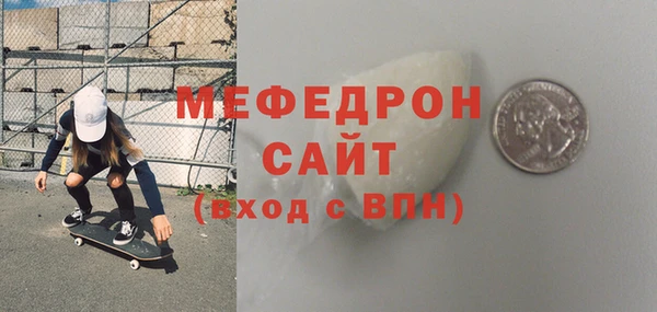 дистиллят марихуана Покров