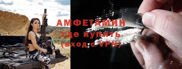дистиллят марихуана Покров