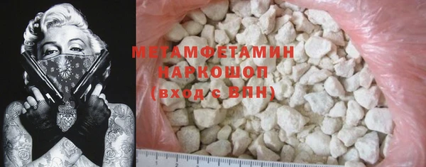 гашик Покачи