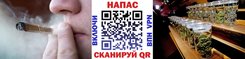 Каннабис тримм  Купить  Слюдянка 